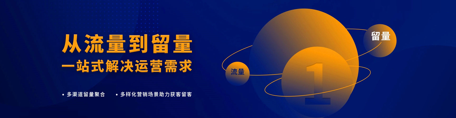 土城百度推广开户